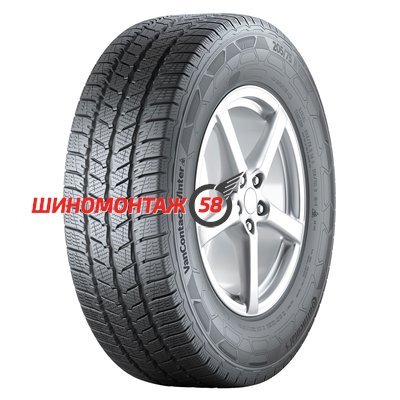 Continental VanContact Winter 195/70 R15C 104102R  