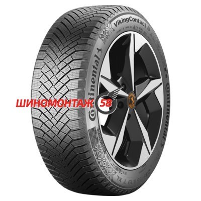 Continental VikingContact 8 245/40 R19 98T XL 
