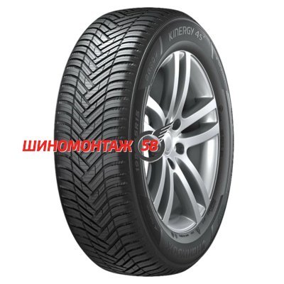 Hankook Kinergy 4s2 H750 205/50 R17 93W XL 