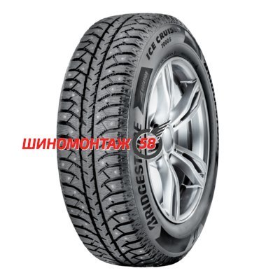 Bridgestone Ice Cruiser 7000S 225/60 R17 99T  